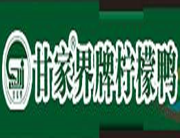 甘家界牌檸檬鴨加盟