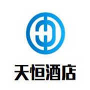 天恒酒店加盟