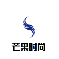 芒果時尚酒店加盟