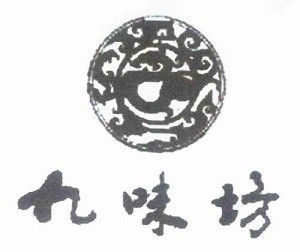 九味坊加盟