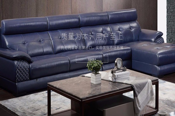 利亞斯沙發(fā)加盟