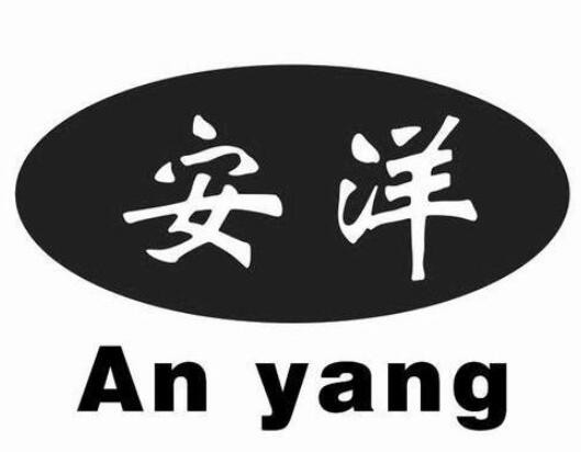 安洋家具加盟