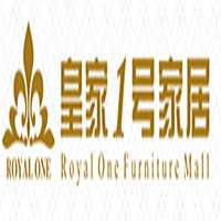 皇家1號(hào)家具加盟