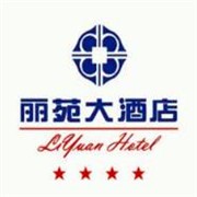 麗苑酒店加盟