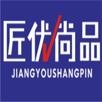 匠優(yōu)尚品家具加盟