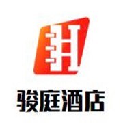 駿庭酒店加盟