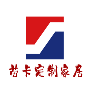 勞卡定制家居加盟