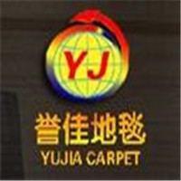 譽(yù)佳地毯加盟