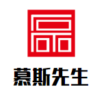 慕斯先生蛋糕加盟