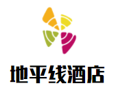 地平線酒店加盟