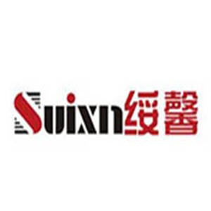 綏馨廚房電器加盟