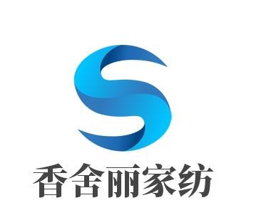 香舍麗家紡加盟