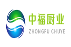 中福廚房設(shè)備加盟