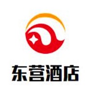 東營酒店加盟