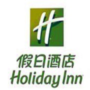 古井假日酒店加盟