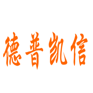 德普凱信廚電加盟
