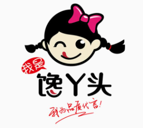 讒丫頭加盟