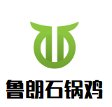魯朗石鍋雞加盟