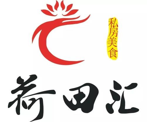 荷田匯餐廳加盟