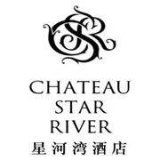 星河灣大酒店加盟