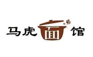 馬虎面館加盟