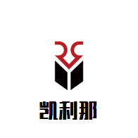 凱利那復(fù)古酒店加盟