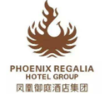西昌鳳凰御庭酒店加盟