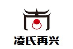 凌氏再興布藝加盟