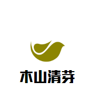 木山清芽日式酒店加盟