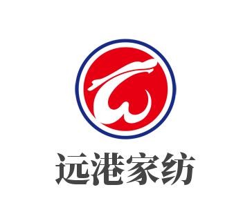 遠港家紡加盟