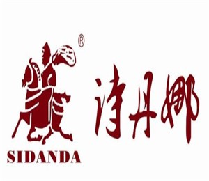 詩丹娜家紡加盟