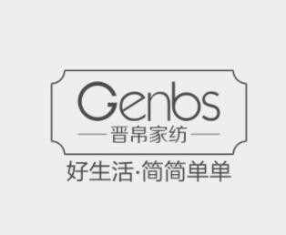 晉帛時(shí)代家紡加盟