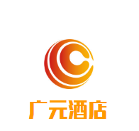 廣元酒店加盟