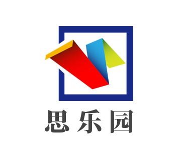 思樂園家紡加盟