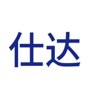 仕達(dá)家居布藝加盟