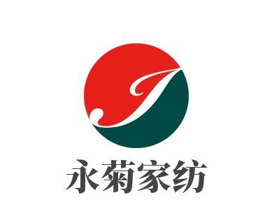 永菊家紡加盟