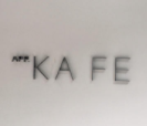 APF.Kafe加盟