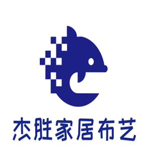 杰勝家居布藝加盟