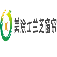 美涂士蘭芝窗簾加盟