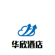 華欣酒店加盟