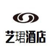 藝珺酒店加盟