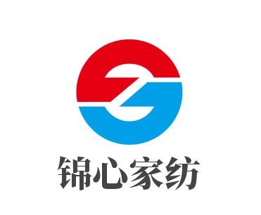 錦心家紡加盟