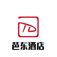 芭東酒店加盟