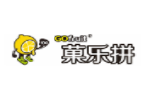 果樂拼加盟