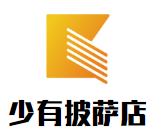 少有披薩店加盟