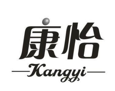 康怡家紡加盟