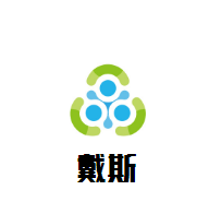戴斯商務(wù)酒店加盟