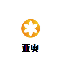亞奧國際酒店加盟