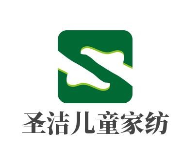 圣潔兒童家紡加盟