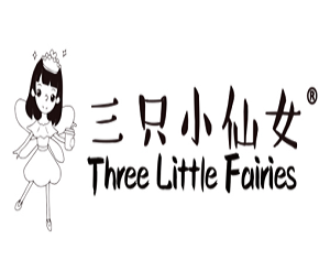 三只小仙女加盟